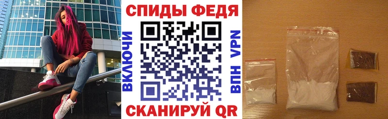 Amphetamine VHQ  Купить  Сковородино 