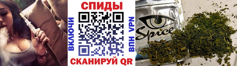 Купить закладки  Сковородино  Бутират GHB 