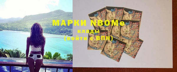 соль ск Верхнеуральск