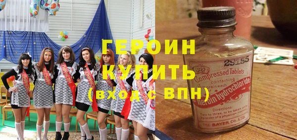 бутик Верхний Тагил