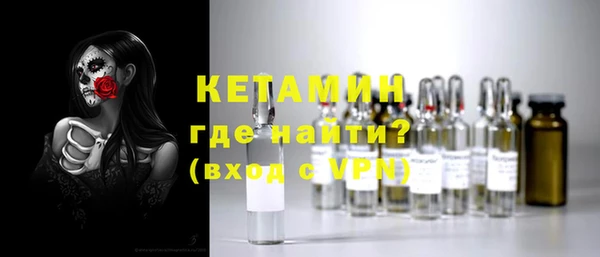 бутик Верхний Тагил