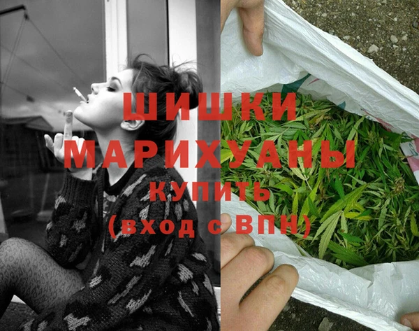 бутик Верхний Тагил