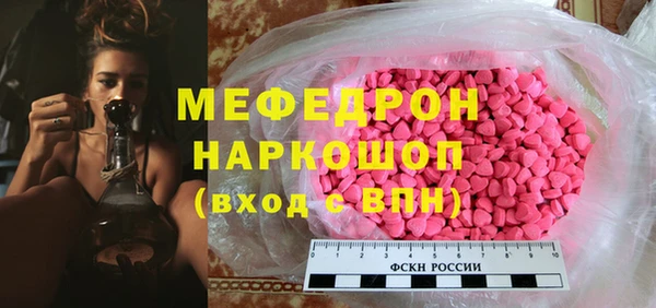 бутик Верхний Тагил