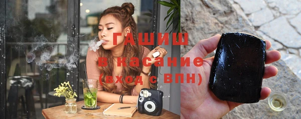 соль ск Верхнеуральск
