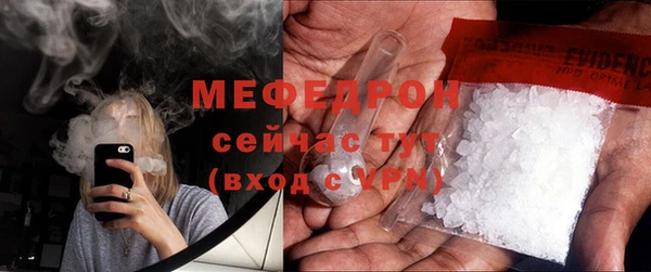бутик Верхний Тагил