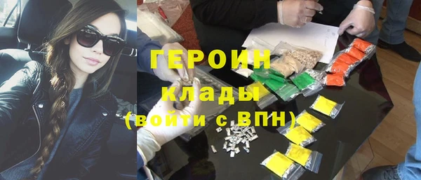 соль ск Верхнеуральск
