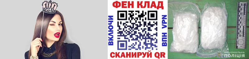 Метамфетамин Декстрометамфетамин 99.9%  Купить  Сковородино 