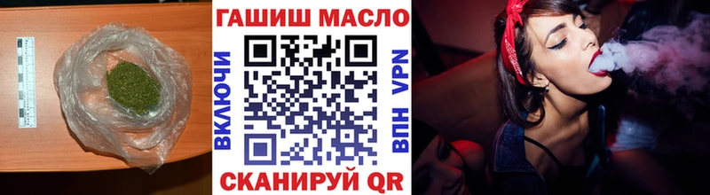 Купить где  Сковородино  ТГК Wax 